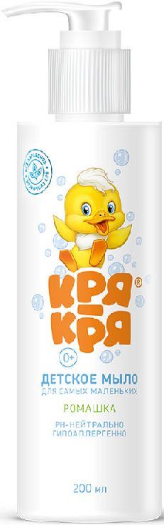 Кря-Кря мыло детское для самых маленьких Ромашка 200мл Кря-Кря мыло детское для самых маленьких Ромашка 200мл