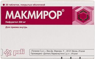 Макмирор 200мг 20 шт. таблетки покрытые оболочкой doppel farmaceutici