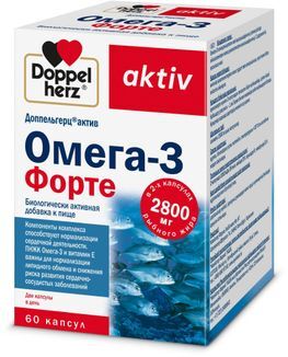 Доппельгерц актив омега-3 форте капсулы 60 шт. Доппельгерц актив омега-3 форте капсулы 60 шт.
