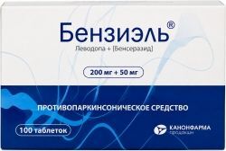 Бензиэль 200мг+50мг 100 шт. таблетки продакшн Зао Бензиэль 200мг+50мг 100 шт. таблетки продакшн Зао