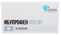 Ибупрофен 400мг 20 шт. таблетки покрытые оболочкой Озон Ибупрофен 400мг 20 шт. таблетки покрытые оболочкой Озон