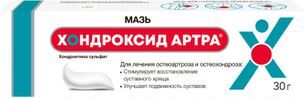 Хондроксид артра 30г мазь для наружного применения