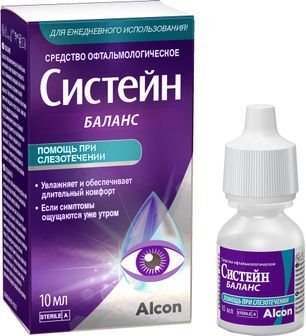 Систейн баланс капли глазные 10мл Систейн баланс капли глазные 10мл