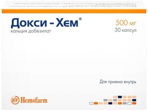 Докси-хем 500мг 30 шт. капсулы
