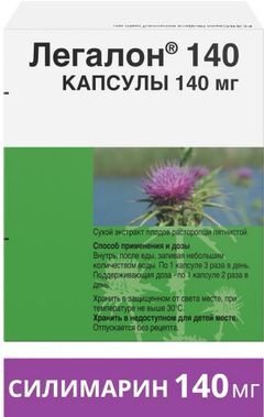 Легалон 140мг 60 шт. капсулы Легалон 140мг 60 шт. капсулы