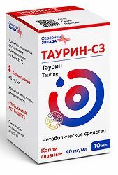 Таурин-Сз 40мг/мл 10мл капли глазные Таурин-Сз 40мг/мл 10мл капли глазные