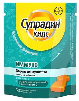 Супрадин Кидс Иммуно пастилки жевательные 30 шт. Ф. Хунцикер & Ко
