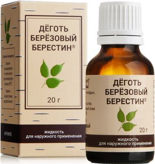 Берестин 20г жидкость для наружного применения (деготь березовый) Берестин 20г жидкость для наружного применения (деготь березовый)