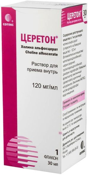 Церетон 120мг/мл 30мл раствор для приема внутрь Церетон 120мг/мл 30мл раствор для приема внутрь
