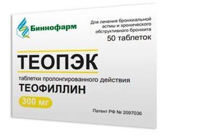 Теопэк 300мг 50 шт. таблетки с пролонгированным высвобождением Теопэк 300мг 50 шт. таблетки с пролонгированным высвобождением