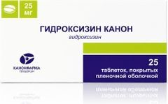 Гидроксизин канон 25мг 25 шт. таблетки покрытые пленочной оболочкой Гидроксизин канон 25мг 25 шт. таблетки покрытые пленочной оболочкой