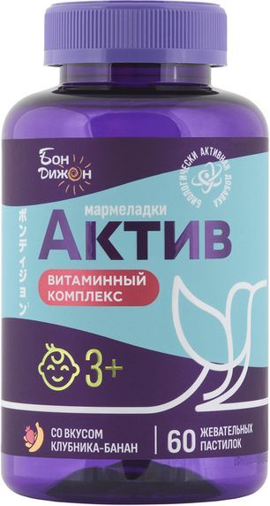 Мармеладки актив пастилки жевательные мармеладные со вкусом клубника-банан 60 шт. Мармеладки актив пастилки жевательные мармеладные со вкусом клубника-банан 60 шт.
