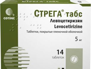 Стрега Табс 5мг 14 шт. таблетки покрытые пленочной оболочкой Стрега Табс 5мг 14 шт. таблетки покрытые пленочной оболочкой