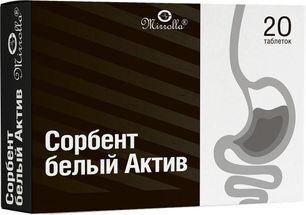 Сорбент Белый Актив таблетки 40 шт.