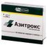 азитрокс аналоги