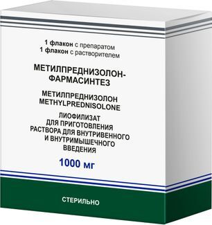 Метилпреднизолон-Фармасинтез 1000мг 1 шт. лиофилизат для приготовления раствора для внутривенного и внутримышечного введения с растворителем Метилпреднизолон-Фармасинтез 1000мг 1 шт. лиофилизат для приготовления раствора для внутривенного и внутримышечного введения с растворителем