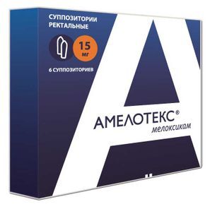 Амелотекс 15мг 6 шт. суппозитории ректальные Фармпроект Амелотекс 15мг 6 шт. суппозитории ректальные Фармпроект