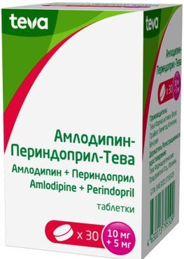 Амлодипин-периндоприл-тева 10мг+5мг 30 шт. таблетки Амлодипин-периндоприл-тева 10мг+5мг 30 шт. таблетки