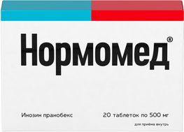 Нормомед 500мг 20 шт. таблетки Нормомед 500мг 20 шт. таблетки