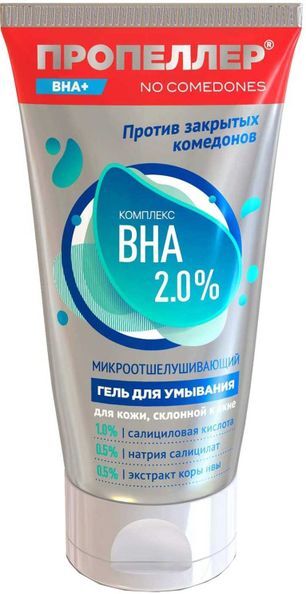Пропеллер комплекс вна гель для умывания микроотшелушивающий для кожи склонной к акне 2,0% 150мл Пропеллер комплекс вна гель для умывания микроотшелушивающий для кожи склонной к акне 2,0% 150мл
