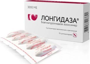 Лонгидаза 3000Ме 10 шт. суппозитории Петровакс Фарм Нпо Лонгидаза 3000Ме 10 шт. суппозитории Петровакс Фарм Нпо