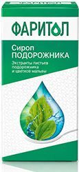 Фаритол сироп подорожника 150мл