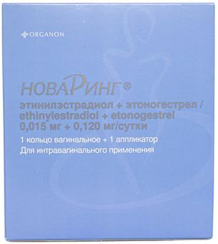 Новаринг 0,015 мг+0,120 мг/сутки 1 шт. кольцо вагинальное+аппликатор Новаринг 0,015 мг+0,120 мг/сутки 1 шт. кольцо вагинальное+аппликатор
