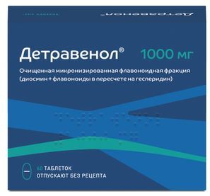 Детравенол 1000мг 60 шт. таблетки покрытые пленочной оболочкой Детравенол 1000мг 60 шт. таблетки покрытые пленочной оболочкой