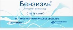 Бензиэль 100мг+25мг 100 шт. таблетки продакшн Зао Бензиэль 100мг+25мг 100 шт. таблетки продакшн Зао