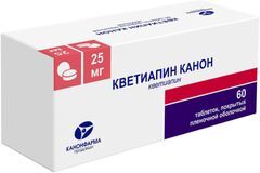 Кветиапин канон 25мг 60 шт. таблетки покрытые пленочной оболочкой Кветиапин канон 25мг 60 шт. таблетки покрытые пленочной оболочкой