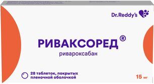 Риваксоред 15мг 28 шт. таблетки покрытые пленочной оболочкой Риваксоред 15мг 28 шт. таблетки покрытые пленочной оболочкой