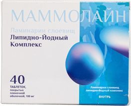 Маммолайн 100мг 40 шт. таблетки покрытые пленочной оболочкой Маммолайн 100мг 40 шт. таблетки покрытые пленочной оболочкой
