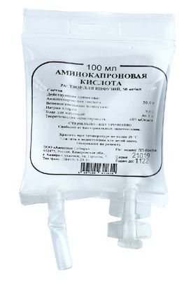 Аминокапроновая Кислота 50мг/мл 100мл раствор для инфузий