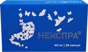Некспра 40мг 28 шт. капсулы кишечнорастворимые Некспра 40мг 28 шт. капсулы кишечнорастворимые