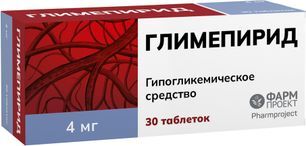Глимепирид 4мг 30 шт. таблетки Фармпроект