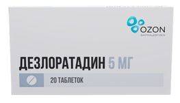 Дезлоратадин 5мг 20 шт. таблетки покрытые пленочной оболочкой