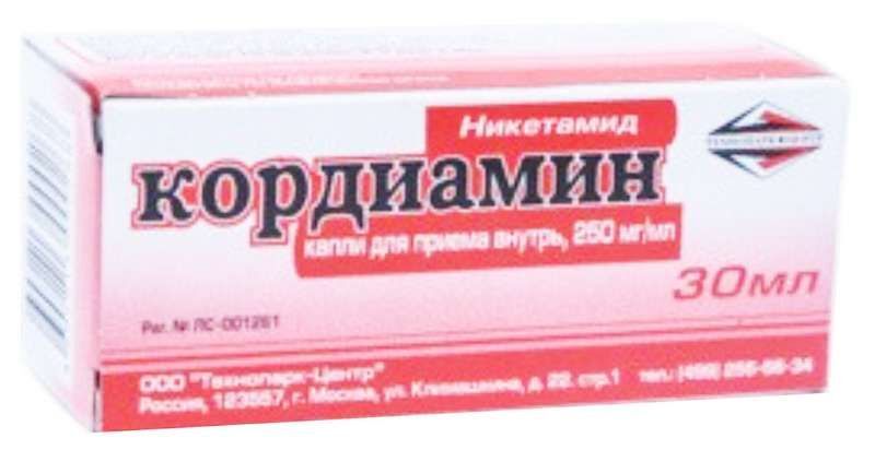 Кордиамин 250мг/Мл 30мл Капли Для Приема Внутрь Купить По Цене От.