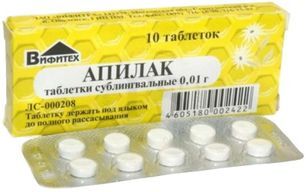Апилак 10мг 10 шт. таблетки подъязычные Вифитех Апилак 10мг 10 шт. таблетки подъязычные Вифитех