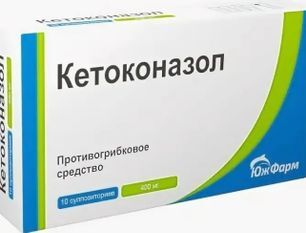 Кетоконазол 400мг 10 шт. суппозитории вагинальные Кетоконазол 400мг 10 шт. суппозитории вагинальные