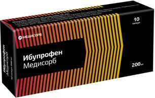 Ибупрофен Медисорб 200мг 10 шт. капсулы Медисорб Ибупрофен Медисорб 200мг 10 шт. капсулы Медисорб