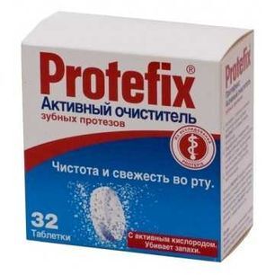 Протефикс активный очиститель для зубных протезов таблетки 32 шт. Протефикс активный очиститель для зубных протезов таблетки 32 шт.
