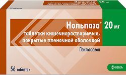 Нольпаза 20мг 56 шт. таблетки кишечнорастворимые, покрытые пленочной оболочкой Нольпаза 20мг 56 шт. таблетки кишечнорастворимые, покрытые пленочной оболочкой