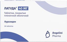 Латуда 40мг 28 шт. таблетки покрытые пленочной оболочкой . Латуда 40мг 28 шт. таблетки покрытые пленочной оболочкой .