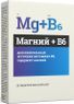 магний купить в аптеке цена
