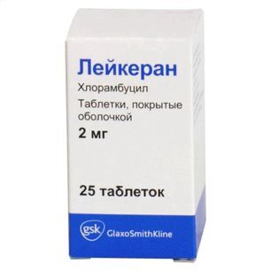 Лейкеран 2мг 25 шт. таблетки покрытые пленочной оболочкой Лейкеран 2мг 25 шт. таблетки покрытые пленочной оболочкой