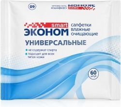 Эконом Смарт полотенца влажные очищающие универсальные 20 шт. Эконом Смарт полотенца влажные очищающие универсальные 20 шт.
