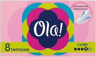 Ола Тампоны Супер 8 шт. Олтекс Са Ао Ола Тампоны Супер 8 шт. Олтекс Са Ао