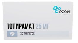 Топирамат 25мг 30 шт. таблетки покрытые пленочной оболочкой Топирамат 25мг 30 шт. таблетки покрытые пленочной оболочкой