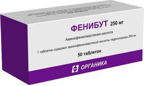 Фенибут 250мг 50 шт. таблетки Фенибут 250мг 50 шт. таблетки