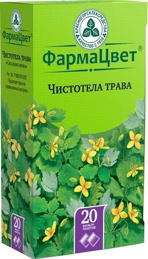 Чистотел Трава 1,5г 20 шт. фильтр-пакет Красногорсклексредства Чистотел Трава 1,5г 20 шт. фильтр-пакет Красногорсклексредства